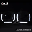 Guangzhou AES Electronic Technology Co., Ltd